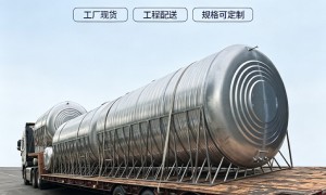 2026年中山资质齐全的不锈钢水塔大型厂家/不锈钢水塔翻新厂家/不锈钢水塔卧式厂家专业公司推荐