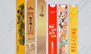 东莞一次性筷套定做生产厂选哪家好 成旺酒店用品专业公司推荐