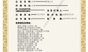 2026年广受信赖的应急管理局培训承办机构专业公司推荐
