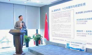 2026年山东省代理经济犯罪辩护律师团队专业服务商推荐