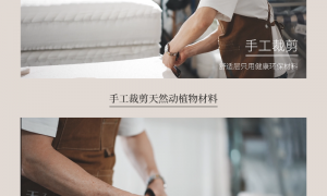 环保健康材质床垫哪个更值得选？天然时代手工床垫用料扎实口碑好