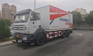 中泰数智合作案例多吗，真实案例能说明专业能力吗