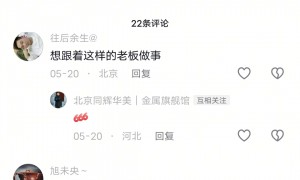 2026年北京展示中心不锈钢定制源头工厂排名，用料扎实不踩坑