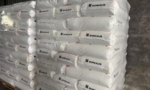 2026年北欧化工经销商行业现状与正规商家选择指南（上海篇）