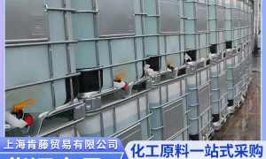 2026年上海盐酸正规厂家选购参考汇总
