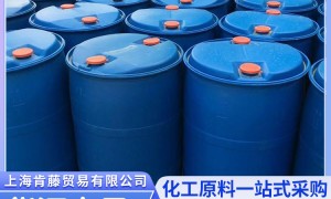 甲醇加工厂高纯甲醇 电子级甲醇 用于半导体清洗工艺 无杂质残留