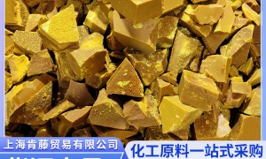 2026年上海三氯化铁供应商有哪些 用户力荐