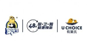 2026年正规的旧房翻新服务商实力与用户口碑