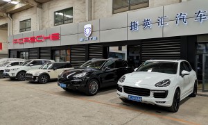 2026年天津市保时捷维修企业实力盘点，捷英汇专修值得关注