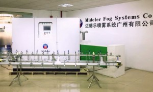 2026年喷雾系统设备厂家质量参考评选 用户力荐正规源头