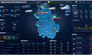 2026年合肥智能体开发公司哪家靠谱？本地靠谱服务机构排行榜