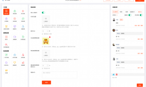 2026年售后完善的APP开发企业规模分析
