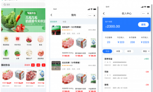 2026年热门的智能体开发优质企业选购参考汇总