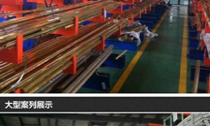 2026年值得信赖的货架制造厂家，智能仓库与车间货架合作实力参考