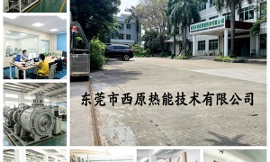 2026年山东循环风除湿烘干房源头工厂专业实力与用户口碑深度解析