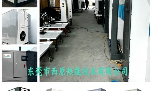 2026年口碑好的黄鱼除湿烘干房源头工厂挑选全攻略