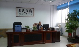 诚信伟业回流焊创新能力怎么样