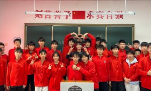 2026年省心的适合孩子的十二年一贯制民办学校学校客户口碑力荐