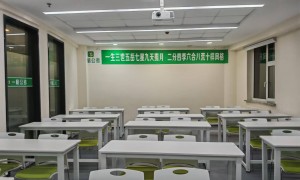 一格公考报班划算吗