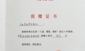 唐山做劳动法律师咨询的靠谱律所，HR省心选择指南