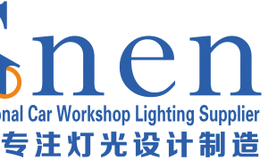 2026年石家庄创意回形灯供应商哪家好 靠谱商家测评排名