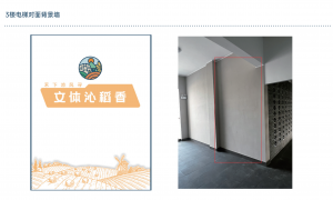 北京能间改造还做文创的公司推荐：学校空间改造懂家长的服务商团队实力测评
