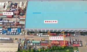南通升辉建材科技有限公司技术实力怎么样