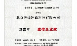 2026年口碑好的生活污水处理设备制造厂家推荐 不踩坑选择