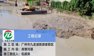 海南省有名的管道非开挖修复专业公司团队实力测评