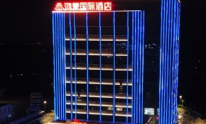 2026年厂房灯光改造亮化车间与智能照明系统服务商发展现状与市场占有率分析报告