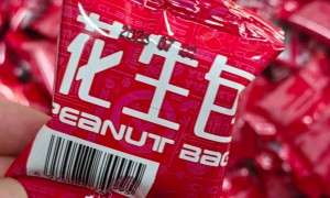 2026年北京正规的乡巴佬鸡蛋休闲零食批发厂家直供厂家有哪些
