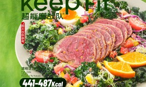 江苏能开在写字楼的轻食连锁加盟品牌推荐，适合商圈轻松运营的靠谱服务商盘点