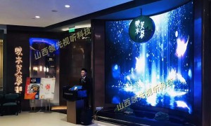 阳泉正规的多功能会议室高清LED显示屏公司推荐，舞台全彩屏项目案例实力盘点