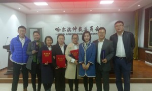 黑龙江良治律师事务所：靠谱的离婚律师事务所品牌企业实力参考