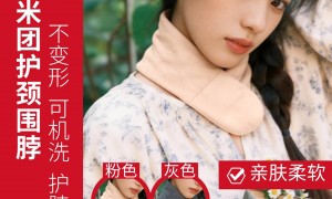九九姜芯是什么？材料、工艺、使用和边界一次讲清