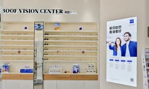视不凡防蓝光眼镜镜框材质性价比好不好