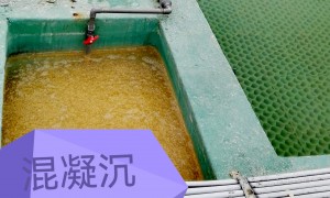 厦门做锂电废水处理24小时上门维修的服务商口碑公司汇总