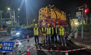 2026年靠谱的管网清理公司服务质量评选