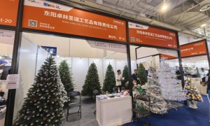 2026年大型落地圣诞树生产厂家精选，资质齐全排名前五