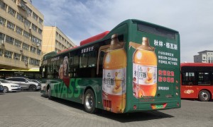 2026年口碑高的公交车体广告投放制造厂实力公司推荐