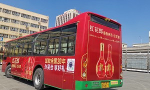2026年省心的公交候车亭广告安装服务供应商挑选全攻略