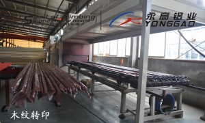 2026年铝制楼梯厂家有哪些？工程专用铝楼梯型材源头工厂推荐