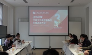 2026年天津刑事辩护律师咨询哪家靠谱，专业团队实力测评