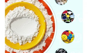 芜湖石灰石粉厂家哪家好 鑫旺矿粉现货供应 涂料用重钙粉批发