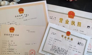 2026年靠谱的教育行业注册公司专业服务商用户力荐