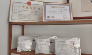 2026年漳州小微企业代理记账靠谱的服务商挑选全攻略