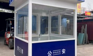社区治安岗亭定制方案 新荣东出品 内置工作台配电箱 现货速发