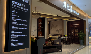 岳阳知名的原木定制供应商，挑选全攻略