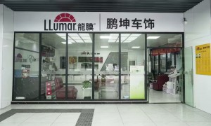 鹏坤龙膜口碑怎么样