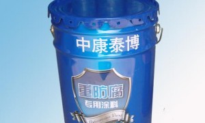 中康泰博防腐涂料口碑好吗